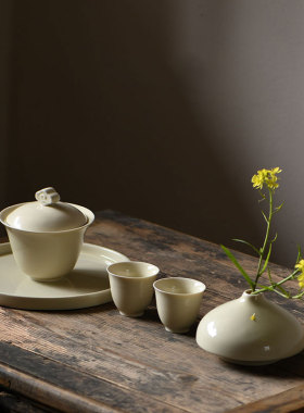 日式陶瓷水培花瓶茶道小号茶室