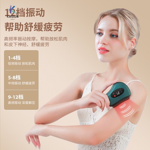跨境电动砭石刮痧板按摩器面部提拉刮痧仪全身通用家用热敷刮痧仪 - 图2