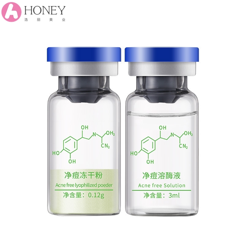 美院线科妍御宅8对浄痘冻干粉套盒清爽肌肤暨南大学祛痘产品-图3