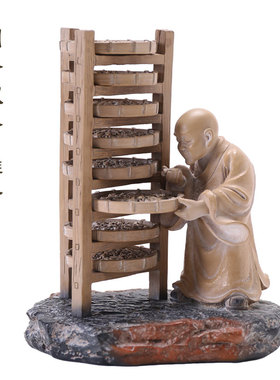 台湾铁丸石禅趣小沙弥一角禅石愿系列创意摆件制茶八组晒炒青包揉