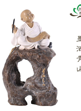 创意摆件 台湾铁丸石孜孜不倦 禅趣小沙弥可爱小和尚工艺礼品收藏