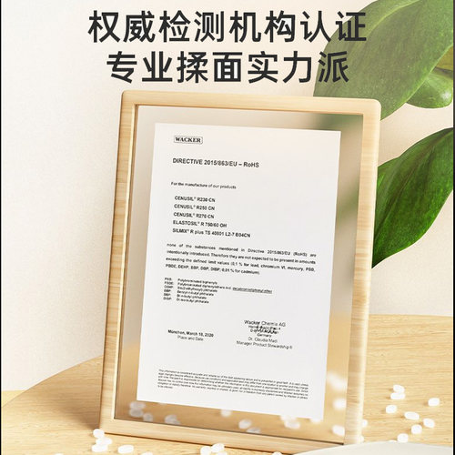 食品级揉面垫加厚家用擀面和面板硅胶垫子防滑加大号厨房案板面食 - 图2