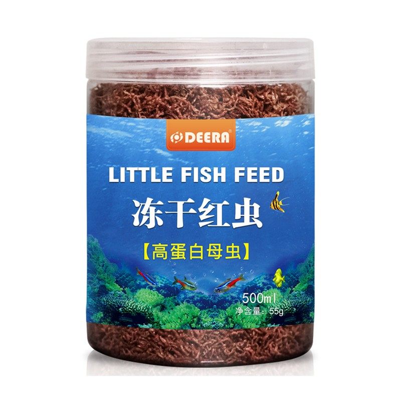 龟粮幼龟乌龟饲料巴西龟草龟鳄龟龟苗开口粮小乌龟食专用冻干红虫,淘宝优惠券,粉丝福利购,淘宝优惠卷