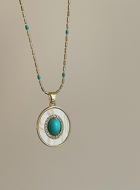 质感贝母绿松石椭圆吊坠项链复古轻奢优雅时尚气质百搭颈链锁骨链