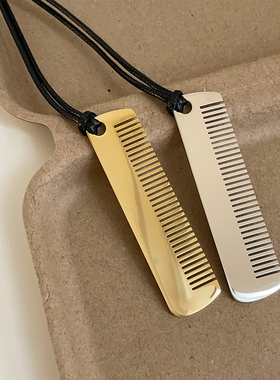 向日葵欧尼同款梳子吊坠项链女韩国ins小众个性百搭颈链毛衣链