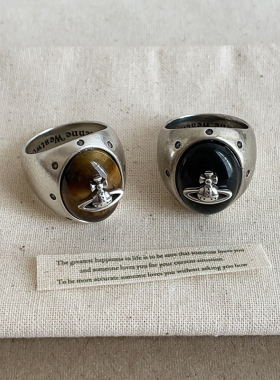 复古做旧星球虎眼石天然石戒指女设计感个性潮流时尚百搭指环戒子