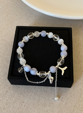 蓝色天然石串珠海螺鱼尾流苏弹力绳手链女时尚气质百搭手环手饰