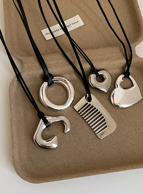 韩国个性ins爱心梳子抽拉黑绳项链女小众简约时尚百搭颈链毛衣链