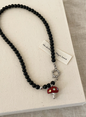 设计感滴油彩钻蘑菇黑色串珠项链女简约轻奢优雅百搭颈链锁骨链