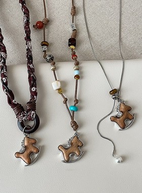 古法新中式木雕摇摇木马吊坠项链女轻奢潮流时尚百搭颈链毛衣链