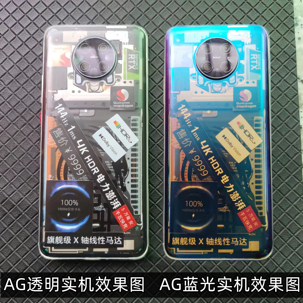 适用红米K30pro透明后盖K30至尊版玻璃后壳k30s手机电池盖后背屏 - 图2