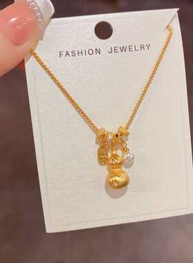品牌官方轻奢时尚简约金属招财小葫芦吊坠项链个性独特设计感锁骨