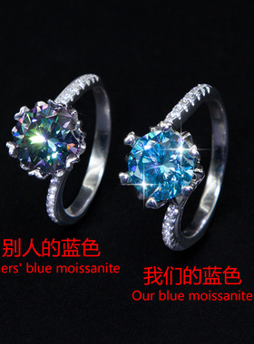 2克拉绿色钻莫桑钻戒指