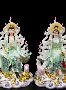 汉白玉青丘女神九尾灵狐狸娘娘神像摆件九姑娘东北家用供奉装饰品