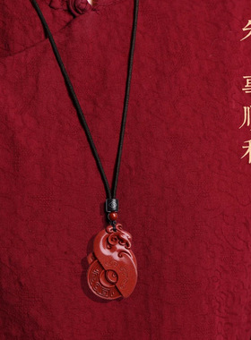 离为火卦朱砂吊坠道家红色五行补火喜火卦象五行缺火朱雀挂件男女
