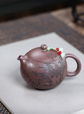 一件宜兴紫砂壶原矿桃花泥名家手工制作富贵鱼趣茶壶礼品茶具