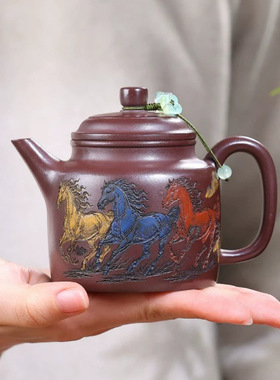 一件宜兴紫砂壶原矿紫泥匠心手工制作高德钟马到成功功夫茶具
