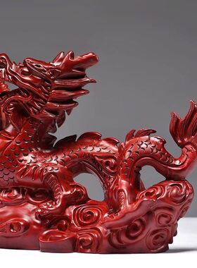 实木雕刻龙摆件生肖红色木龙家居办公室装饰木制工艺品开业送礼品