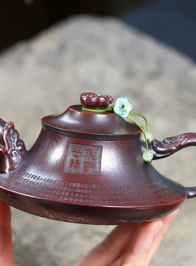 厂家直销宜兴紫砂壶原矿古铜泥匠心手工制作岳阳楼记云炉功夫茶具