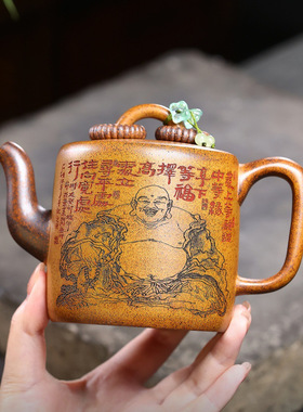 宜兴紫砂壶柴烧龙骨金砂匠心手工制作双圈静悟弥勒功夫茶具礼盒装