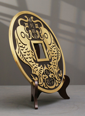 源头工厂直发特价大铜钱清仓直发店铺桌面摆件办公室大堂铜装饰品