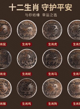 天然沉香木雕刻生肖珠手串男女款白玉菩提复古文玩木质新中式手链