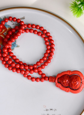 帝王砂朱砂葫芦吊坠祥云框挂件108颗珠链挂件低含量朱砂红砂挂件