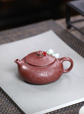 一件宜兴紫砂原矿龙血砂名家手工制作梅花寒江泡茶壶礼品茶具