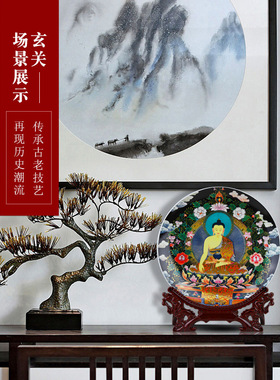 景德镇陶瓷赏盘小号10英寸白瓷纪念盘仿古藏传唐卡瓷盘家居装饰品