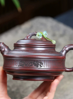 宜兴紫砂壶原矿古铜泥匠心手工制作竹影清风礼品功夫茶具厂家