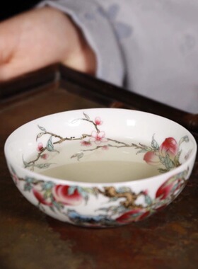 中国风茶器粉彩寿桃普洱杯中式茶文化礼品杯茶道功夫茶杯红茶杯子