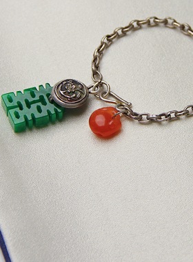 承李李原创设计翡翠南红老银手链