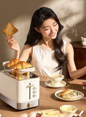 官方小熊多士炉烤面包机DSL-F02H5烤吐司机家用小型多功能早餐机