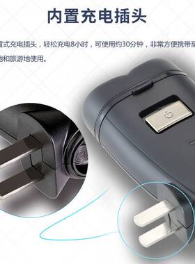 官方朗威电动剃须刀RS182充电式刮胡刀男士胡须双头胡子刀小巧便