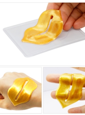 Gold Collagen Crystal Lip Mask film Moisturizing补水保湿唇膜