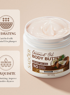 Nourishing Coconut Body Butter Cream Moisturizing Whitening