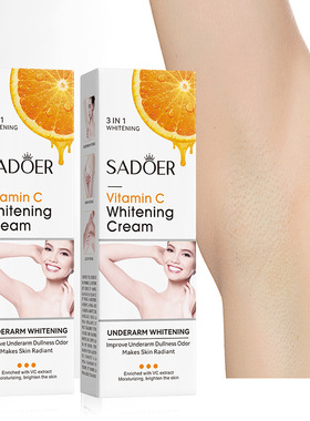 Sadoer Vitamin C Whitening Cream For Underarm Dullness Odor
