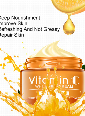 Disaar Vitamin C Whitening Cream Repair Skin Glow Moisture