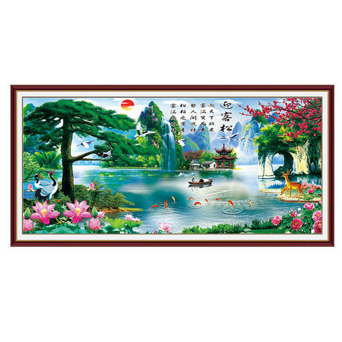 迎客松山水画客厅装饰画沙发背景墙壁画风水靠山招财油画自粘贴画 - 图3