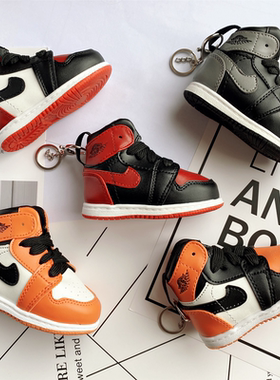 aj1ow联名钥匙扣立体乔丹