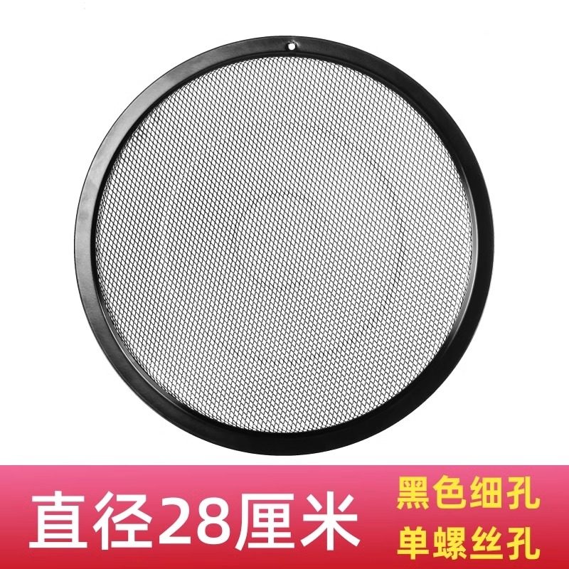 美的侧吸油烟机过滤网TJ9011-G/DJ303/DT301/J25圆形网风网防油罩,淘宝优惠券,粉丝福利购,淘宝优惠卷