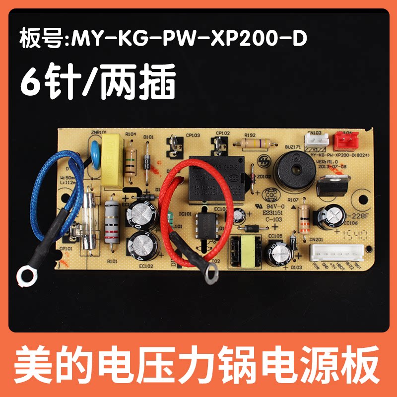 图2