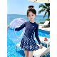 Counter high-end girls' suit swimsuit summer 2026 new long-sleeved round neck letter top skirt plaid kids