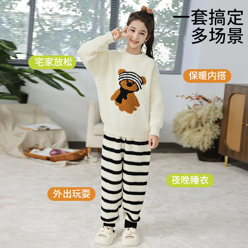 女童秋冬装睡衣2025新款儿童冬季半边绒保暖法兰绒大童家居服套装 - 图1