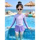 Counter high-end ຊຸດ swimsuit ເດັກຍິງ summer 2026 ໃຫມ່ contrast ສີ sunscreen ແຂນຍາວເດັກນ້ອຍສັ້ນຂອງກິລາກິລາ