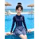 Counter high-end girls' suit swimsuit summer 2026 new long-sleeved round neck letter top skirt plaid kids