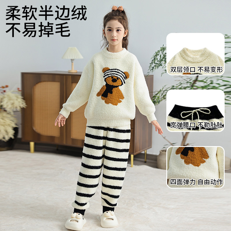女童秋冬装睡衣2025新款儿童冬季半边绒保暖法兰绒大童家居服套装 - 图3