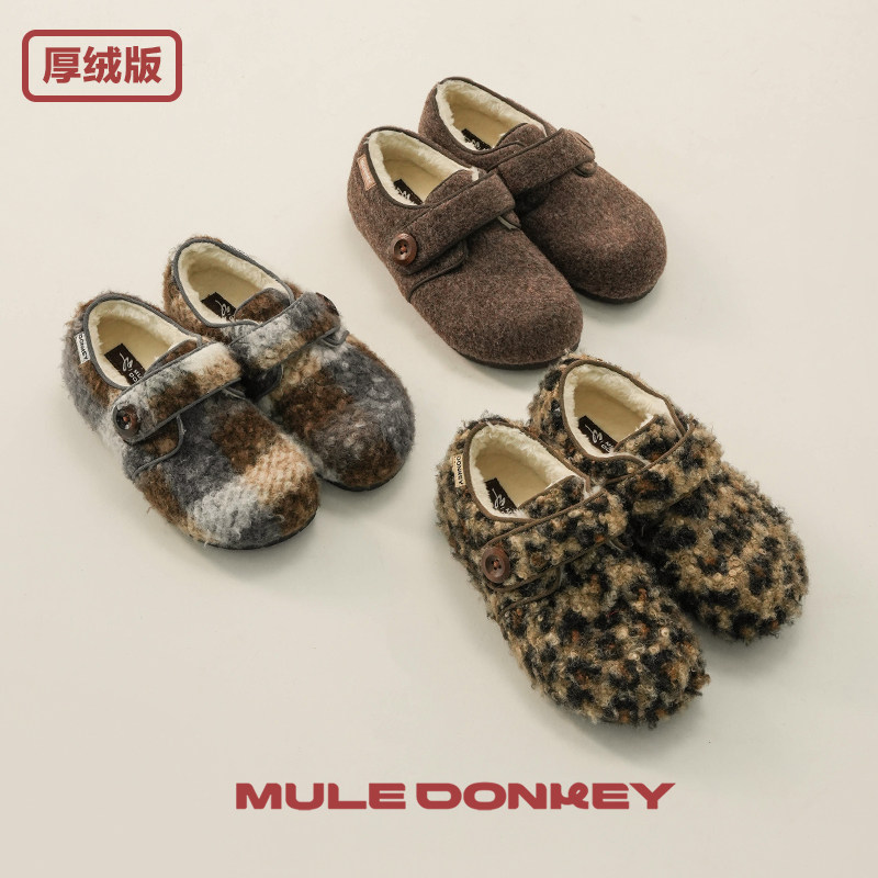 多嘴驴Donkey豹纹加绒勃肯鞋女冬季保暖棉鞋毛绒雪地靴厚底毛毛鞋,淘宝优惠券,粉丝福利购,淘宝优惠卷