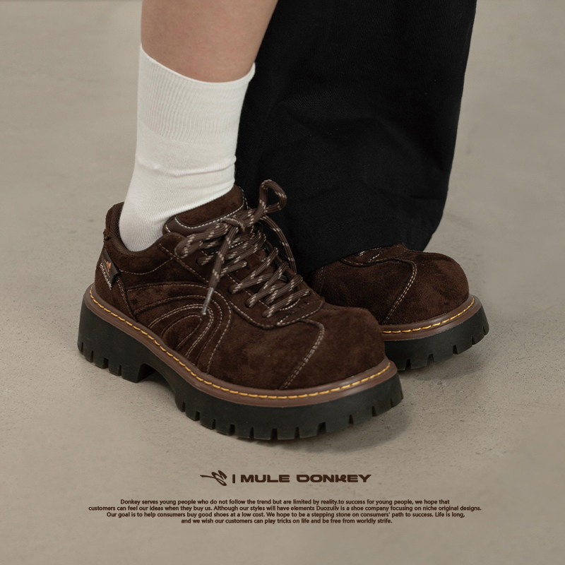 多嘴驴Donkey棕色大头德比鞋女款反绒冬季厚底增高小个子复古皮鞋,淘宝优惠券,粉丝福利购,淘宝优惠卷
