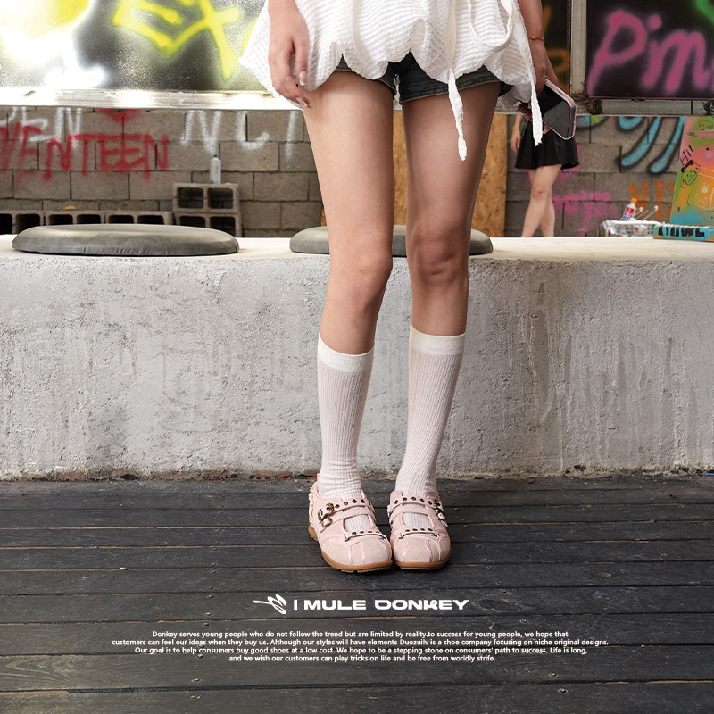 多嘴驴Donkey粉色玛丽珍鞋女小众设计朋克风芭蕾舞鞋平底浅口单鞋,淘宝优惠券,粉丝福利购,淘宝优惠卷
